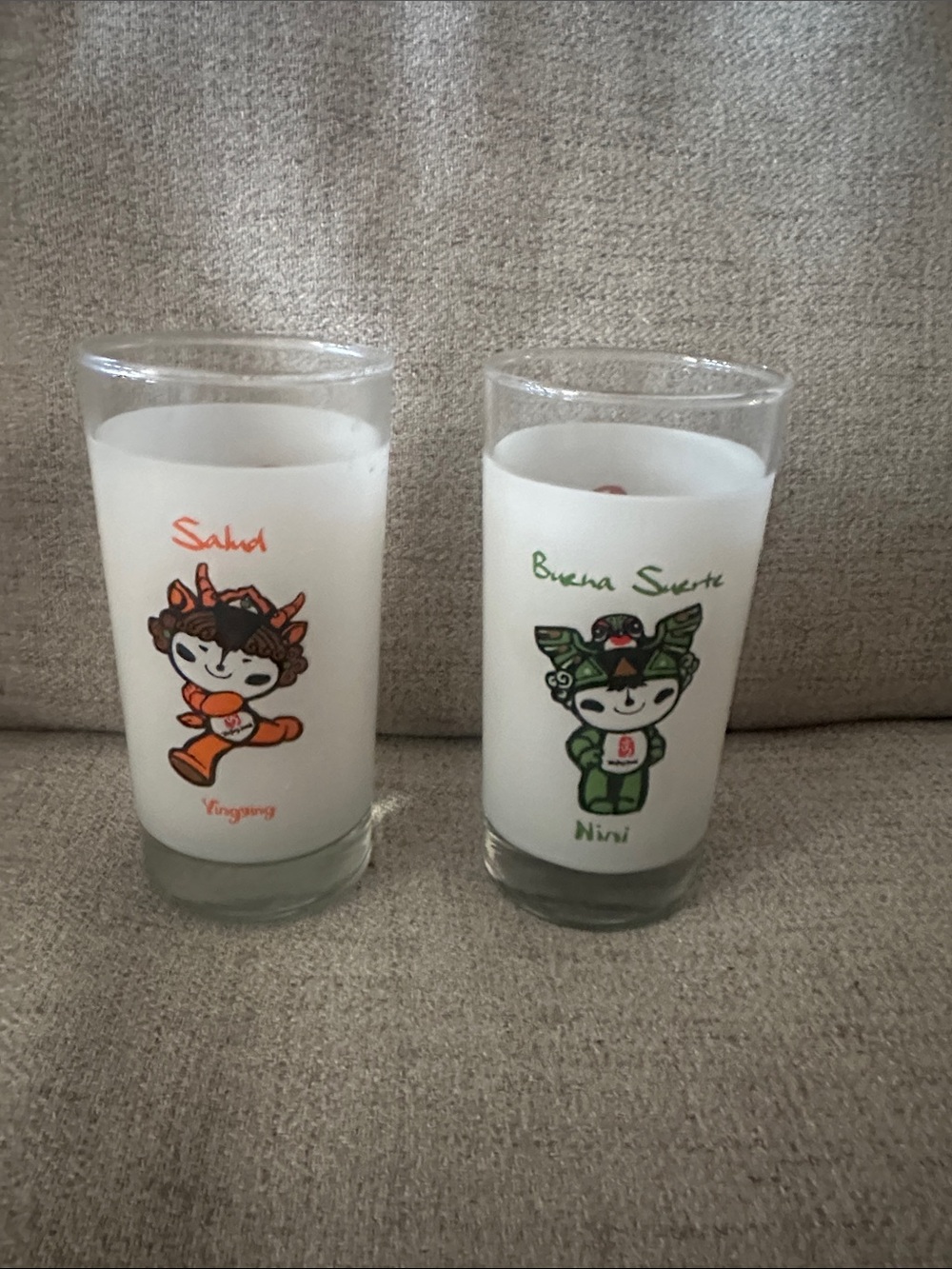 Set of 2 frosted glasses from 2008 Olympics Coca Cola sponsored